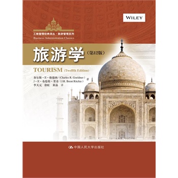 ���ΌW(xu��)����12�棩�����̹�����(j��ng)���g�������ι���ϵ�У�