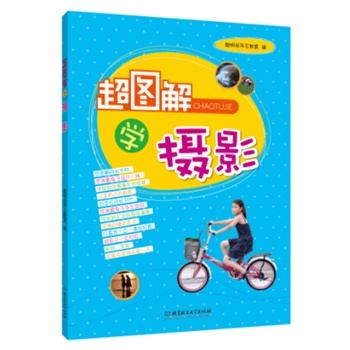 ���D��W(xu��)�zӰ���dȤ��һ�N�ۺã��ЕrҲ��һ�N؟(z��)�������õ��dȤ���ں��ӂ��İl(f��)չ�����ش�����x��Ŭ�����B(y��ng)�����ӂ�������dȤ��׌�������dȤȥ�W(xu��)��(x��)�������ի@���ʵ���������