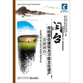 �}�_(t��i)���y(t��ng)��ס��������(x��)���Ļ��z�a(ch��n)�YԴ�{(di��o)��