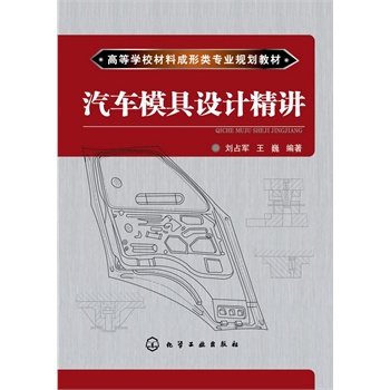 ��܇ģ���O(sh��)Ӌ���v(��ռ܊)