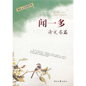 �F(xi��n)���ČW(xu��)������ƪ ��һ�� Ԋ(sh��)����ƪ