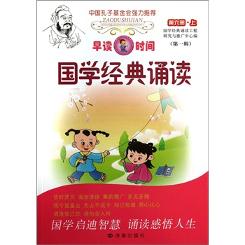 ���x�r(sh��)�g����(gu��)�W(xu��)��(j��ng)���b�x��������(c��)���ϣ�