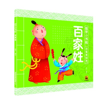 ��(gu��)�W(xu��)С��(sh��)Ժ�����ټ��գ��ك�?ji��n)���ϵ�У? name=