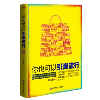 ��Ҳ������������