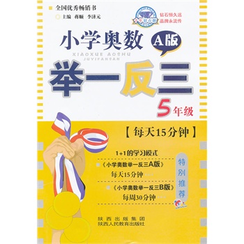 С�W(xu��)�W��(sh��) �eһ����A�� 5�꼉