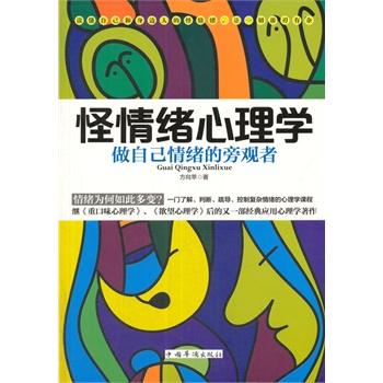 ����w����W�����Լ���w�����^��