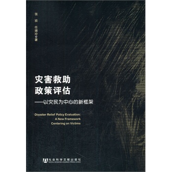 ��(z��i)�����������u�����Ԟ�(z��i)������ĵ��¿��