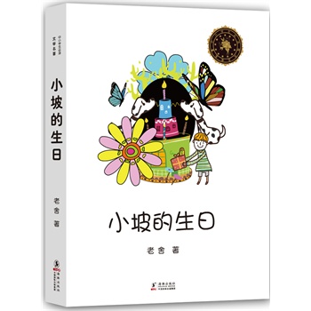 ��С�W(xu��)�����x�ČW(xu��)����-С�µ�����