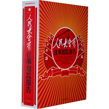 ������������׷ۙ��(b��o)�棨�����£�