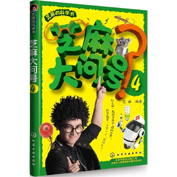 ֥���(w��n)̖(h��o)4