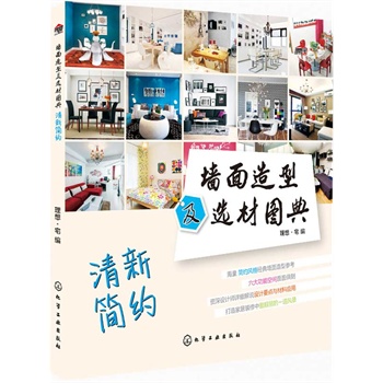 �������ͼ��x�ĈD��--���º�(ji��n)�s