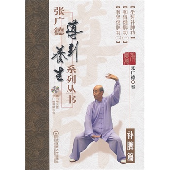 ���V��(d��o)���B(y��ng)��ϵ�Ѕ������aƢƪ+DVD