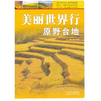 ����������ԭҰ�_��