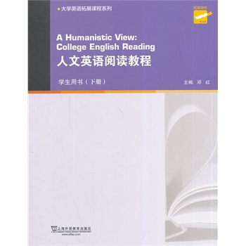 ��W(xu��)Ӣ�Z��չ�n��ϵ�У�����Ӣ�Z��x�̳� �� �W(xu��)���Õ�����mp3���d��