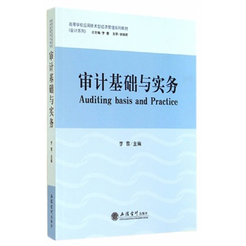 ��Ӌ(j��)���A(ch��)�c��(sh��)��(w��)(��ѩ)