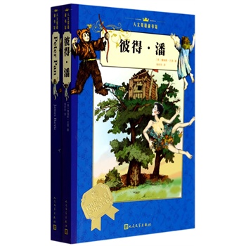 �˵á��ˣ�2�ԣ��hӢ����