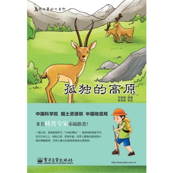 �ª��ĸ�ԭ��ȫ�ʣ�