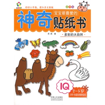 �옷(l��)�W(xu��)�h��-������ϲ��(��i)�������N���������ǰ�