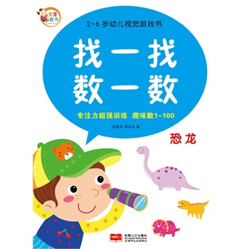 ��һ�� ��(sh��)һ��(sh��)-����