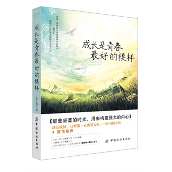 ���L���ഺ��õ�ģ��