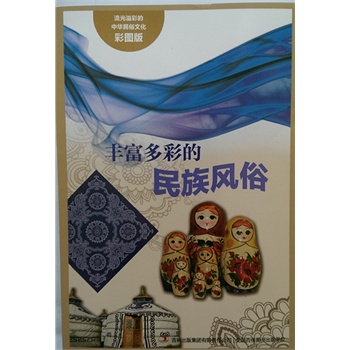 ������ʵ����A�����Ļ����ʈD�棩���S����������L(f��ng)�ס�