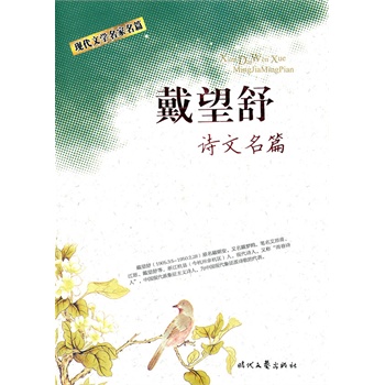 �F(xi��n)���ČW(xu��)������ƪ ������ Ԋ����ƪ