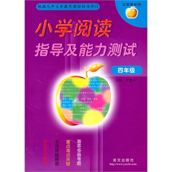 С�W(xu��)��xָ��(d��o)�������yԇ���꼉