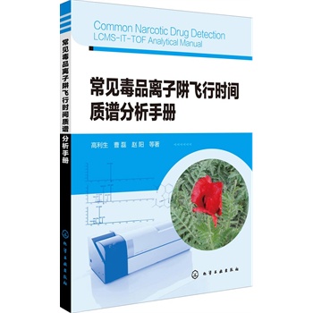 ��Ҋ��Ʒ�x�����w�Еr�g�|(zh��)�V�����փ�