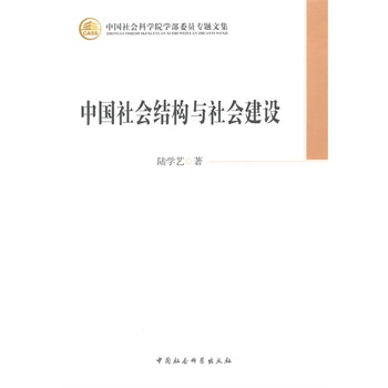 �Ї�(gu��)���(hu��)�Y(ji��)��(g��u)�c���(hu��)���O(sh��)���W(xu��)��ί�T���}�ļ���