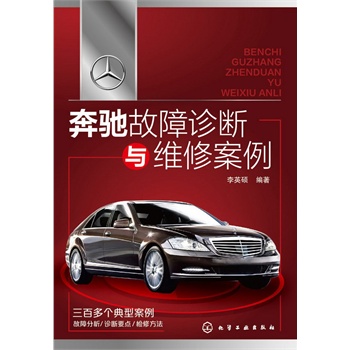 ���Y�����\���c�S�ް���