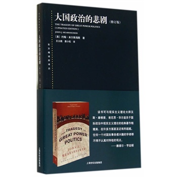 ���(gu��)���εı�������ӆ�棩