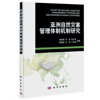 ������Ȼ�ĺ������w�ƙC���о�