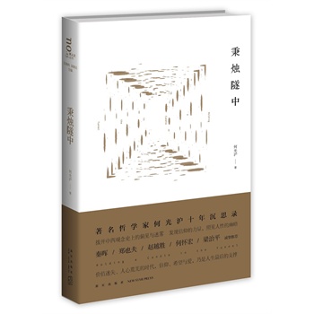 ���T���У������܌W(xu��)�Һι��ʮ���˼䛣�