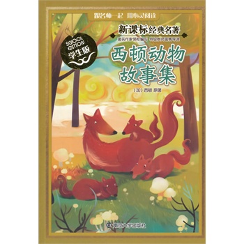 ���n��(bi��o)��(j��ng)���������W(xu��)����/���D��(d��ng)����¼�