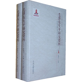 ë�ɖ|��ƽ�о��Y�ϣ����£�