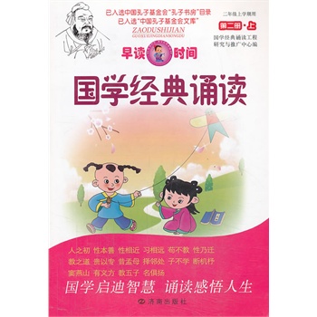 ���x�r(sh��)�g����(gu��)�W(xu��)��(j��ng)���b�x���ڶ���(c��)���ϣ�