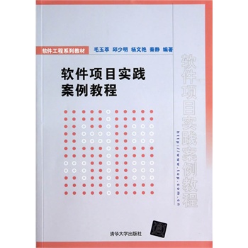 ܛ���Ŀ���`�����̳̣�ܛ������ϵ�н̲ģ�