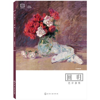 �m�Ͻ̌W(xu��)--�ؚw��ɫ���o��