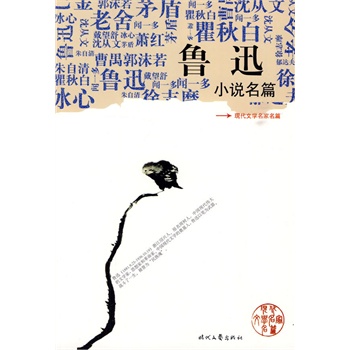 ����ѸС�f(shu��)��ƪ��