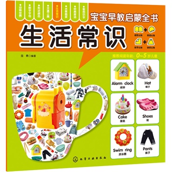 ������̆���ȫ��--����R(sh��)