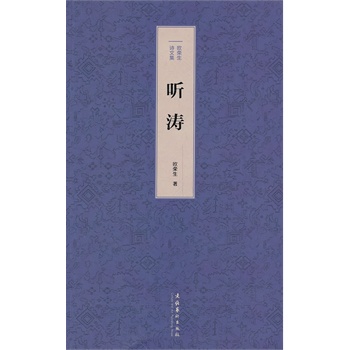  ��--�W�s��Ԋ�ļ�