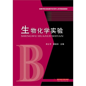 ���ﻯ�W(xu��)��(sh��)�(y��n)