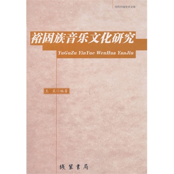 ԣ��������(l��)�Ļ��о�