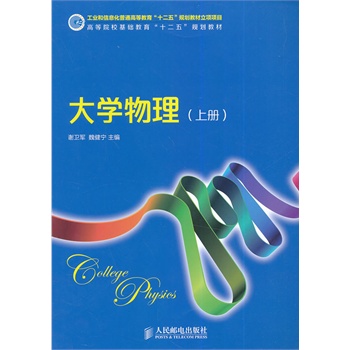 ��W(xu��)����(�σ�(c��))(���I(y��)����Ϣ����ͨ�ߵȽ�����ʮ���塱Ҏ(gu��)���̲����(xi��ng)�(xi��ng)Ŀ)