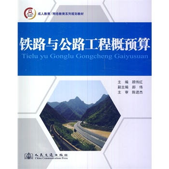 �F·�c��·���̸��A(y��)��