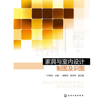 �Ҿ��c�҃�(n��i)�O(sh��)Ӌ�ƈD���R�D