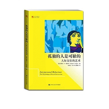 �ª������ǿɐu�ģ����H������ˇ�g(sh��)������ϵ���Ļ���֪��