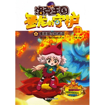 �������(gu��)���Ӱʥ�������o(h��)�L������3-��˹��������\