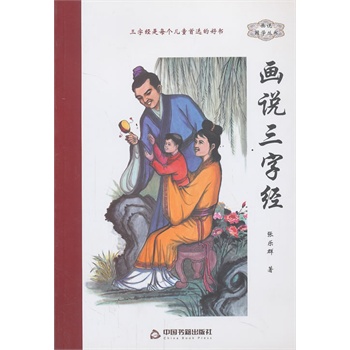 ���f���ֽ�(j��ng)  ��32