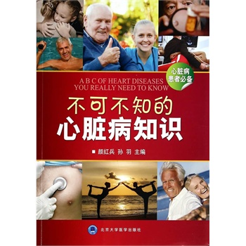 ���ɲ�֪�����K��֪�R�����K�����߱؂䣩